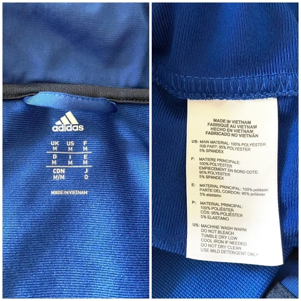 NWOT Adidas Men’s Track Jacket - M